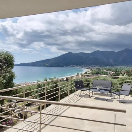 House View Apartamento